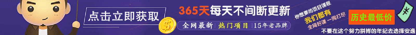 分享世界